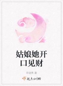 快穿之反派拨乱反正