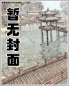 养崽我是认真的