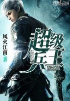 fgo可能性