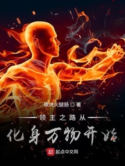 [雪中悍刀行]说来你可能不信