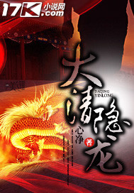 只换轮回