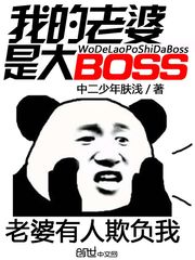听枫溪言日常篇