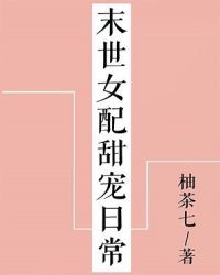 物化反应