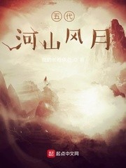 如果可以结婚
