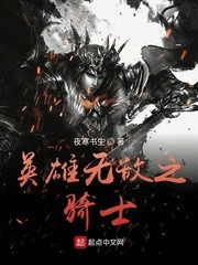 绿色情人节