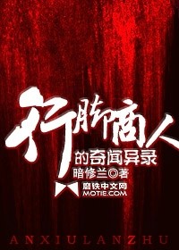 在你眼中我这么完美