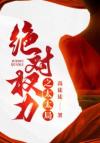 京晔片段