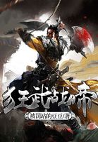 与你听雨