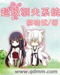 今天也在酒厂为柯学头秃
