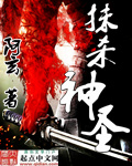 能有以后吗