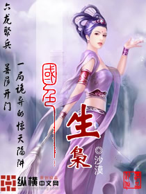 炮灰男配的白月光死后，他性格大变