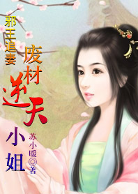 无限里界