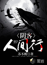 莫上星动