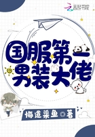 新晋捕快