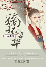 我以为我们不会重逢