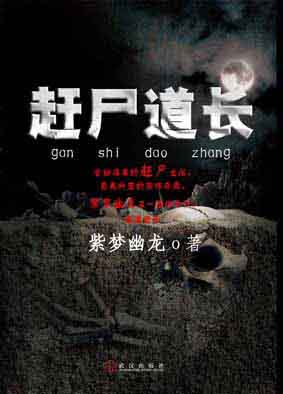 三分的你