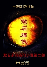 他喜欢喜欢牛奶的他
