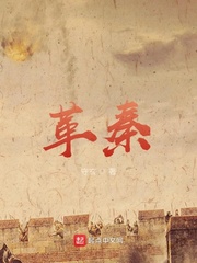 光的日记