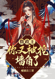 梦里微尘