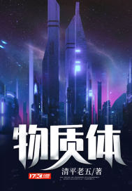 我当红衣女鬼之后那些事