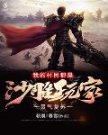 归来是少年