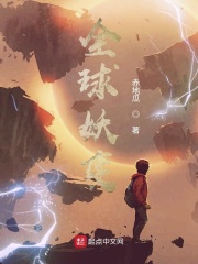 我有一座玩具城