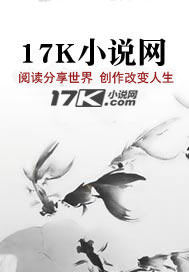 心理之约