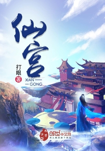 赠花余你