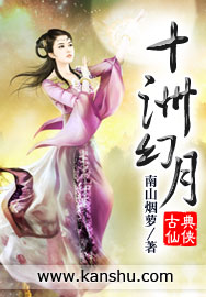 在意的她