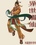 记得给我五星好评
