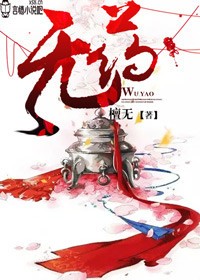 酸甜相恋