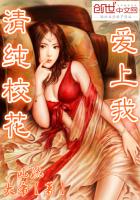 团厌作精重生后成团宠啦