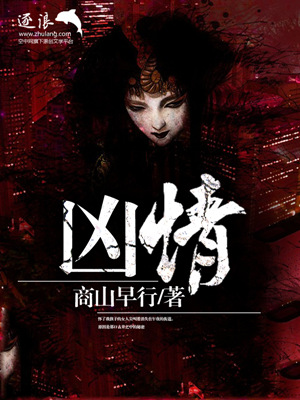 末代初年