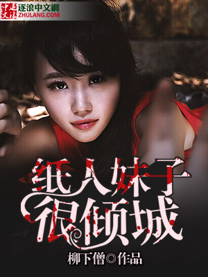 在风里