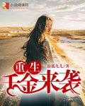 想成为O的A