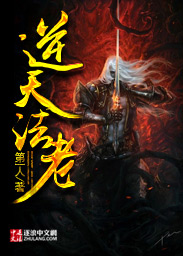 我靠躺平拿女主剧本