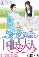 ［咒回］化身第四天灾