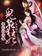 栀花明驿站