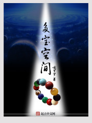 等不到的浪漫
