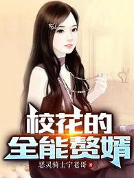 穿成曹妹后我搞了荀令君（三国）