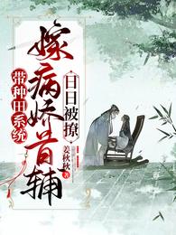 龙吟听风