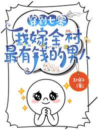 [综英美/原神]我只是路过的旅行者
