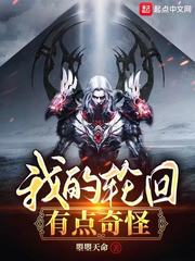 萧笙易寒