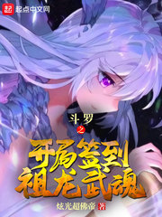 咸鱼作者君